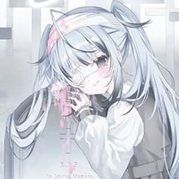 孤星泪头像